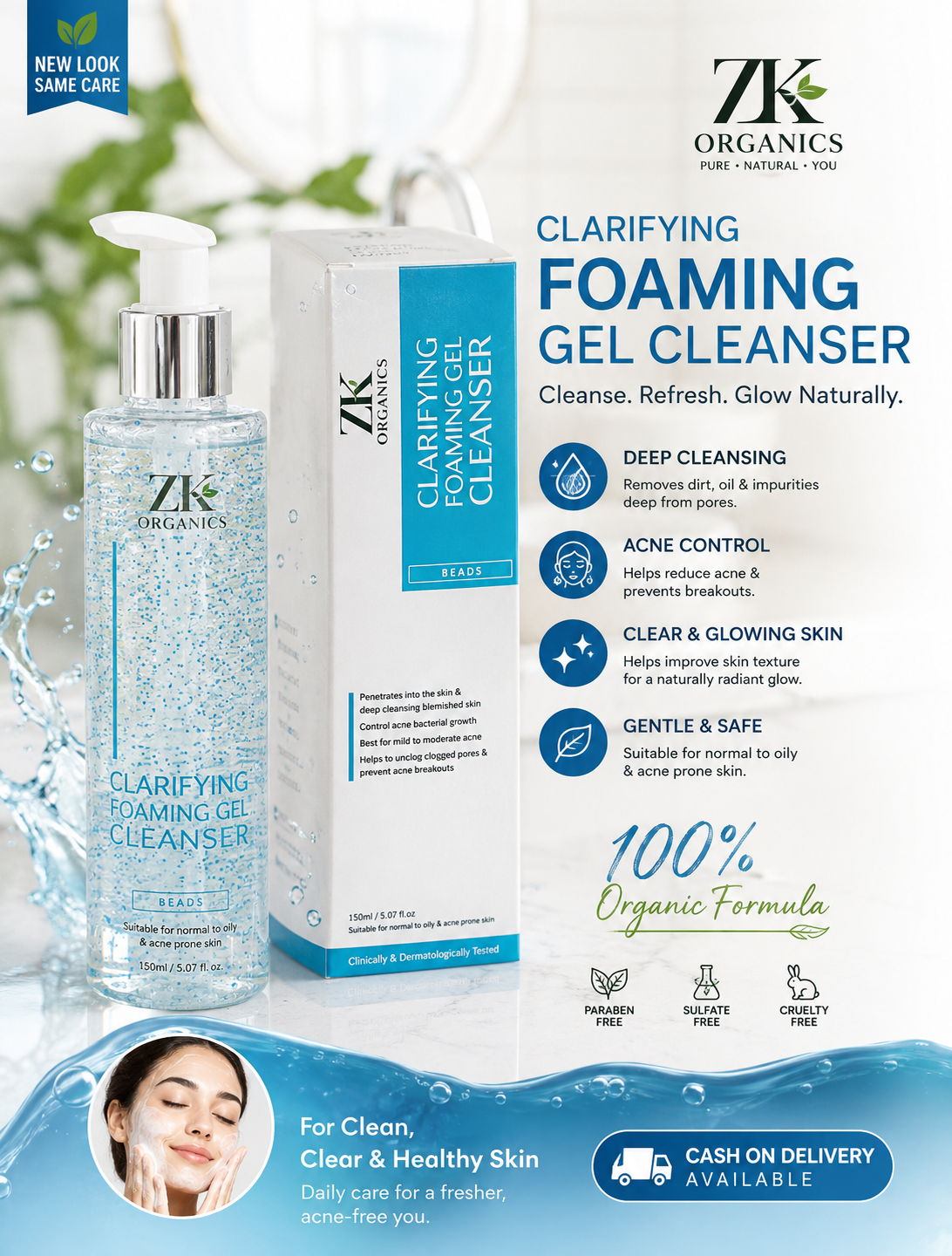 ☘Zk organics Bacno cleanser 50% OFF