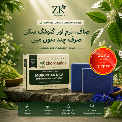 💙Moroccan Nila Soap 🤩(BUY 1 GET 1 FREE)