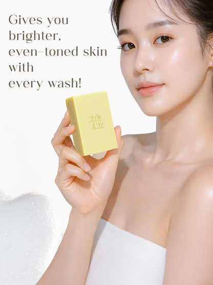Rice + Kojic Brightening Soap